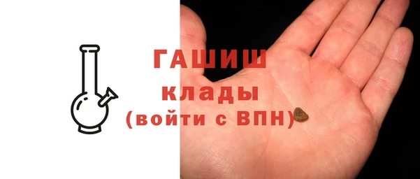 прущие крисы Аркадак