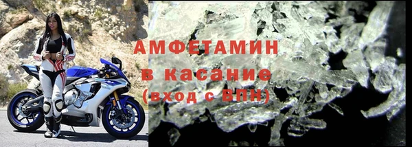 прущие крисы Аркадак