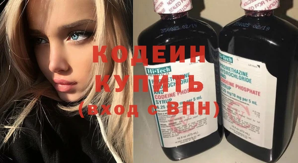сатива Семикаракорск