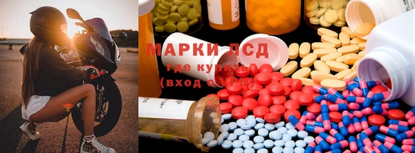 бошки Армянск
