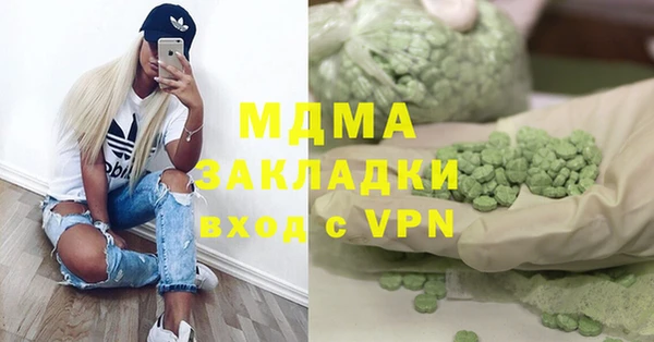 альфа пвп Семилуки