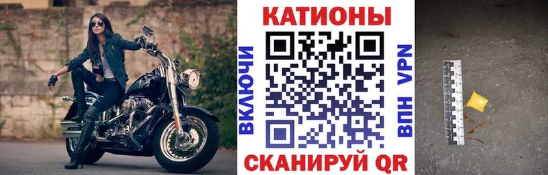 МЕФ VHQ  Сланцы 